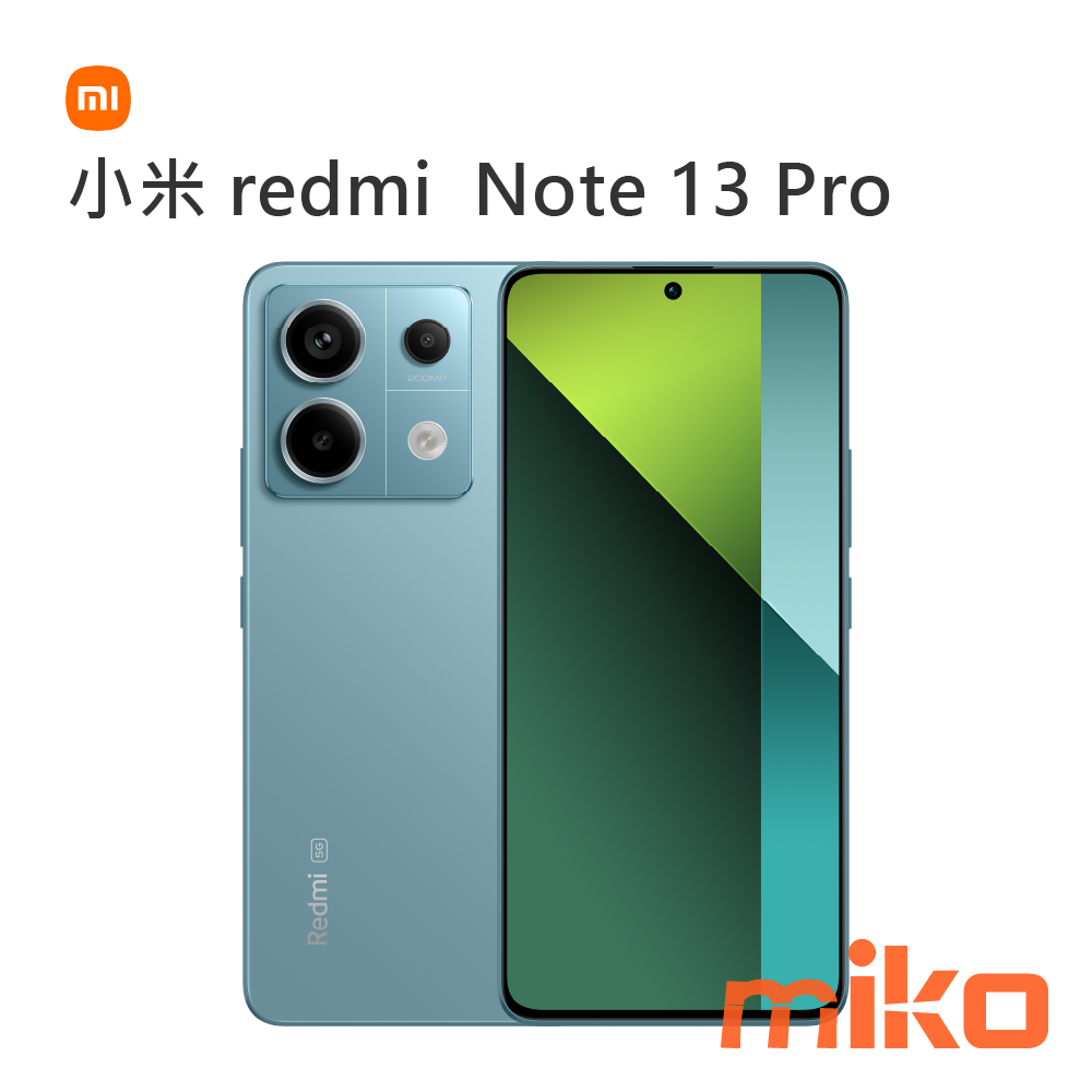 小米 redmi  Note 13 Pro 海洋青